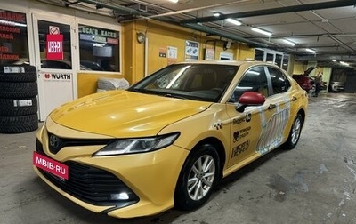 Toyota Camry, 2020 год, 2 100 000 рублей, 1 фотография