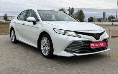 Toyota Camry, 2021 год, 2 920 000 рублей, 1 фотография