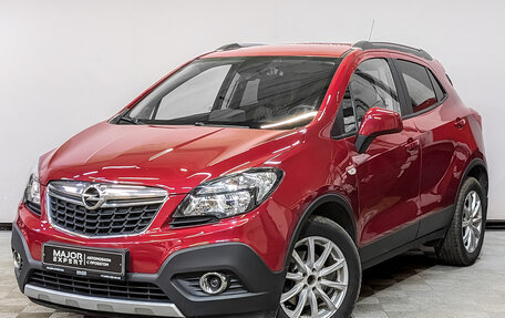 Opel Mokka I, 2015 год, 1 550 000 рублей, 1 фотография