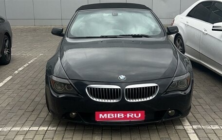 BMW 6 серия, 2005 год, 1 450 000 рублей, 1 фотография