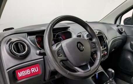 Renault Kaptur I рестайлинг, 2019 год, 1 080 000 рублей, 16 фотография