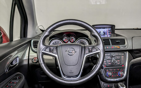 Opel Mokka I, 2015 год, 1 550 000 рублей, 21 фотография