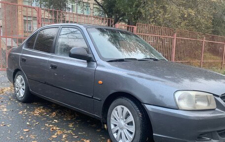 Hyundai Accent II, 2006 год, 325 000 рублей, 2 фотография