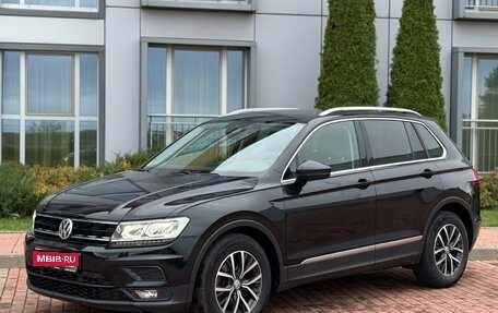 Volkswagen Tiguan II, 2019 год, 2 150 000 рублей, 1 фотография