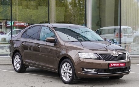 Skoda Rapid I, 2017 год, 1 399 000 рублей, 1 фотография