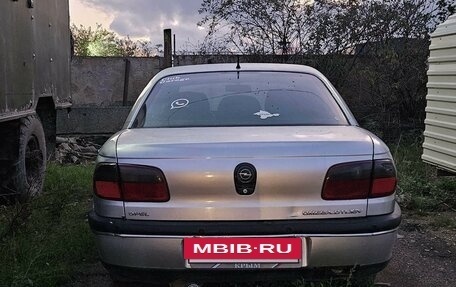 Opel Omega B, 1999 год, 220 000 рублей, 10 фотография