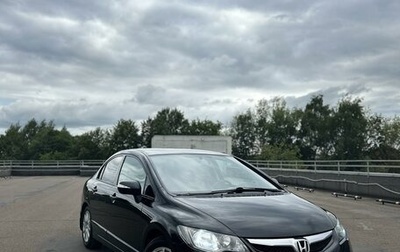 Honda Civic VIII, 2009 год, 870 000 рублей, 1 фотография