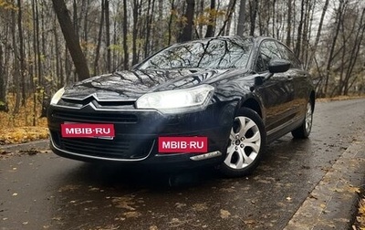 Citroen C5 II, 2011 год, 780 000 рублей, 1 фотография