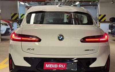 BMW X4, 2024 год, 9 890 000 рублей, 1 фотография