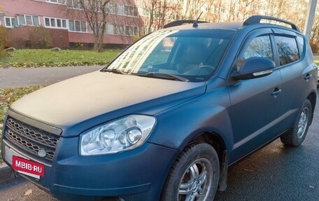 Geely Emgrand X7 I, 2014 год, 468 000 рублей, 4 фотография