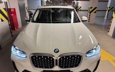 BMW X4, 2024 год, 9 880 000 рублей, 1 фотография