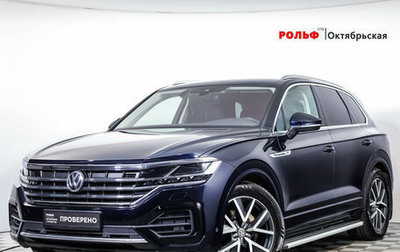 Volkswagen Touareg III, 2019 год, 5 890 000 рублей, 1 фотография