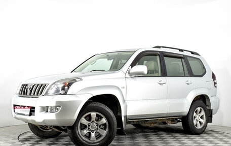 Toyota Land Cruiser Prado 120 рестайлинг, 2008 год, 2 990 000 рублей, 1 фотография