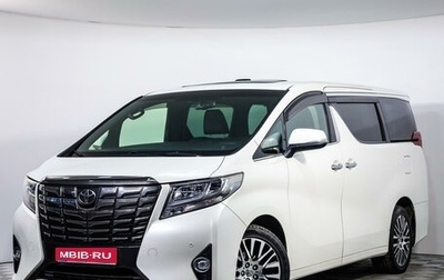 Toyota Alphard III, 2017 год, 5 399 000 рублей, 1 фотография