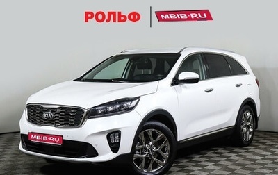 KIA Sorento III Prime рестайлинг, 2019 год, 3 298 000 рублей, 1 фотография