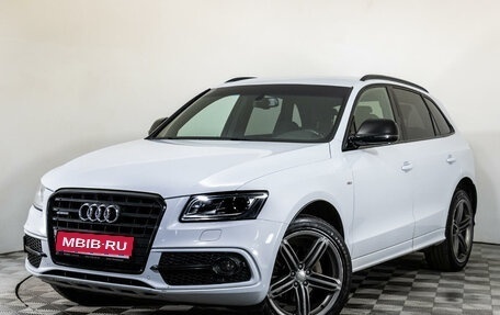 Audi Q5, 2016 год, 2 389 000 рублей, 1 фотография