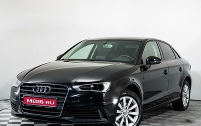 Audi A3, 2014 год, 1 494 000 рублей, 1 фотография