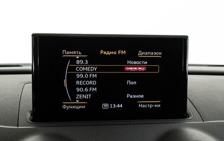 Audi A3, 2014 год, 1 494 000 рублей, 20 фотография