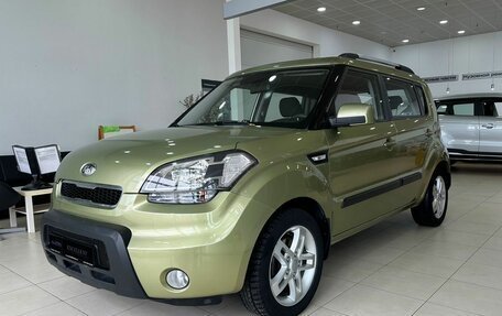 KIA Soul I рестайлинг, 2011 год, 1 180 000 рублей, 3 фотография