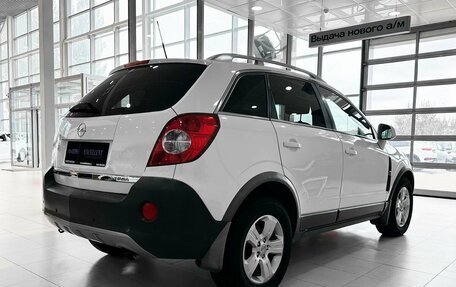 Opel Antara I, 2011 год, 1 120 000 рублей, 6 фотография