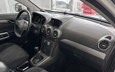 Opel Antara I, 2011 год, 1 120 000 рублей, 8 фотография