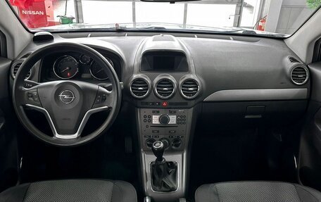 Opel Antara I, 2011 год, 1 120 000 рублей, 9 фотография