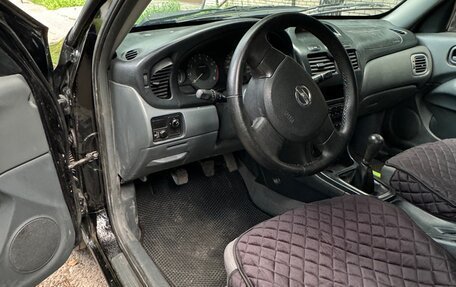 Nissan Almera Classic, 2006 год, 460 000 рублей, 4 фотография