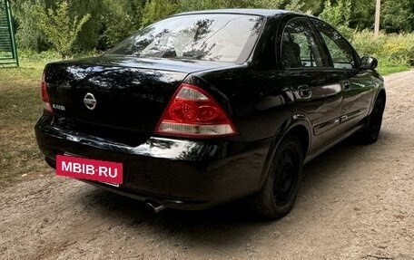 Nissan Almera Classic, 2006 год, 460 000 рублей, 2 фотография