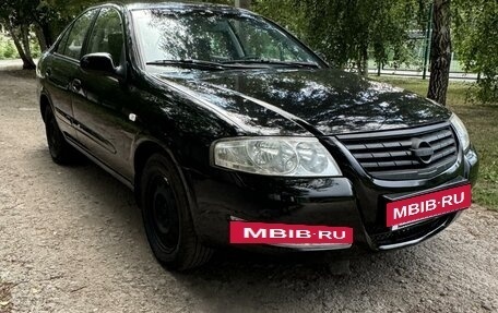 Nissan Almera Classic, 2006 год, 460 000 рублей, 5 фотография