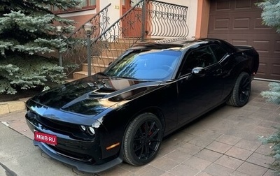 Dodge Challenger III рестайлинг 2, 2019 год, 4 999 999 рублей, 1 фотография