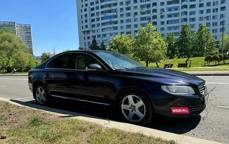 Volvo S80 II рестайлинг 2, 2014 год, 1 432 000 рублей, 23 фотография