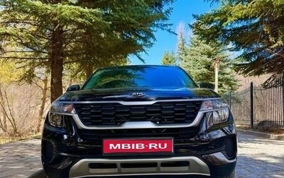 KIA Seltos I, 2020 год, 2 500 000 рублей, 1 фотография