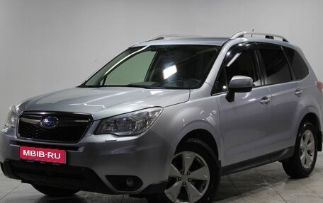 Subaru Forester, 2014 год, 1 519 000 рублей, 1 фотография