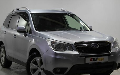 Subaru Forester, 2014 год, 1 519 000 рублей, 3 фотография