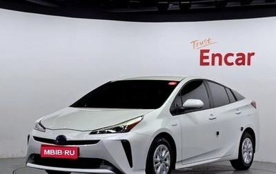 Toyota Prius IV XW50, 2022 год, 1 450 199 рублей, 1 фотография