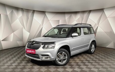 Skoda Yeti I рестайлинг, 2017 год, 1 348 000 рублей, 1 фотография