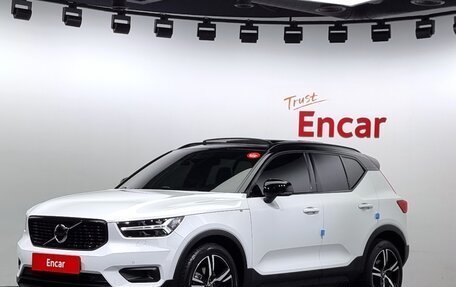 Volvo XC40 I, 2020 год, 3 141 449 рублей, 1 фотография