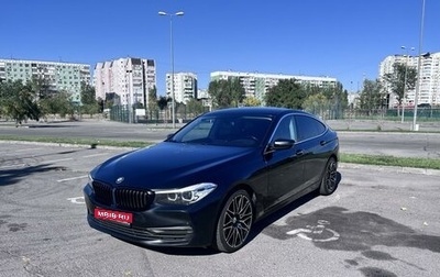 BMW 6 серия, 2018 год, 3 800 000 рублей, 1 фотография