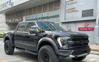 Ford F-150, 2021 год, 10 940 000 рублей, 1 фотография