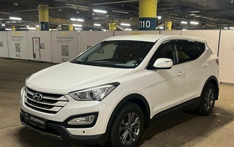 Hyundai Santa Fe III рестайлинг, 2013 год, 2 199 000 рублей, 1 фотография