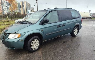 Dodge Caravan IV, 2005 год, 370 000 рублей, 1 фотография