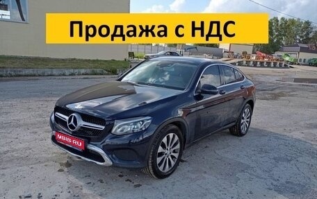 Mercedes-Benz GLC, 2016 год, 3 050 000 рублей, 1 фотография