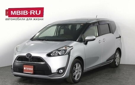 Toyota Sienta II, 2018 год, 1 638 000 рублей, 1 фотография