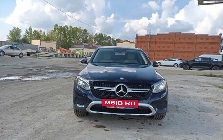 Mercedes-Benz GLC, 2016 год, 3 050 000 рублей, 2 фотография