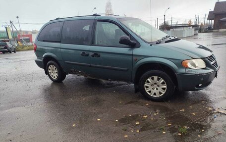 Dodge Caravan IV, 2005 год, 370 000 рублей, 4 фотография