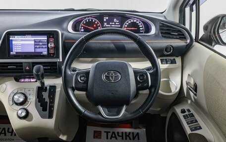 Toyota Sienta II, 2018 год, 1 638 000 рублей, 9 фотография