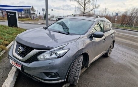 Nissan Murano, 2021 год, 3 899 000 рублей, 2 фотография