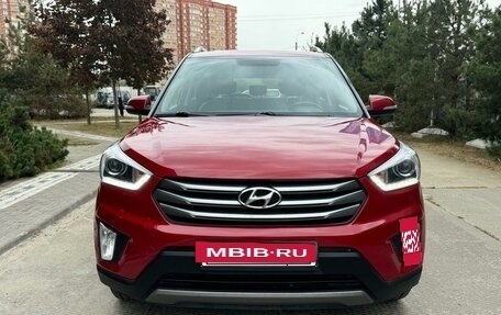 Hyundai Creta I рестайлинг, 2018 год, 1 950 000 рублей, 2 фотография