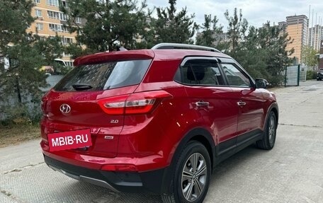 Hyundai Creta I рестайлинг, 2018 год, 1 950 000 рублей, 8 фотография