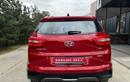 Hyundai Creta I рестайлинг, 2018 год, 1 950 000 рублей, 14 фотография